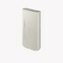 Samsung Powerbank 45W 20000mAh Beige