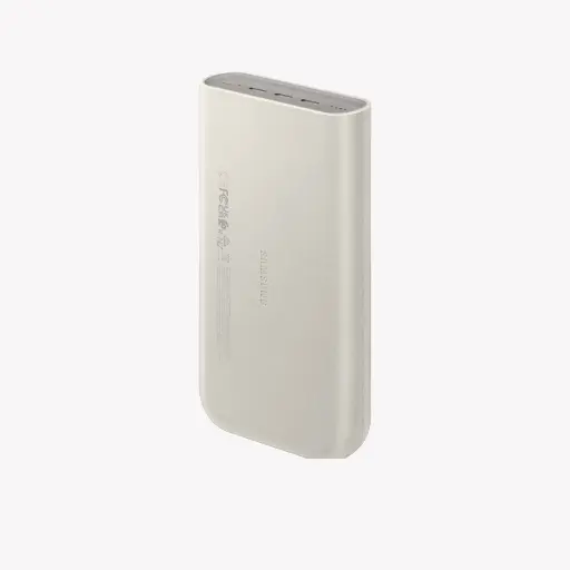Samsung Powerbank 45W 20000mAh Beige